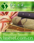 Hangzhou Ssamyu Textiles Co.,Ltd.
